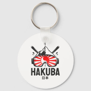 Hakuba japan ski resort retro skiing keychain