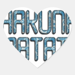 Hakuna Matata 3D Art Print Heart Sticker