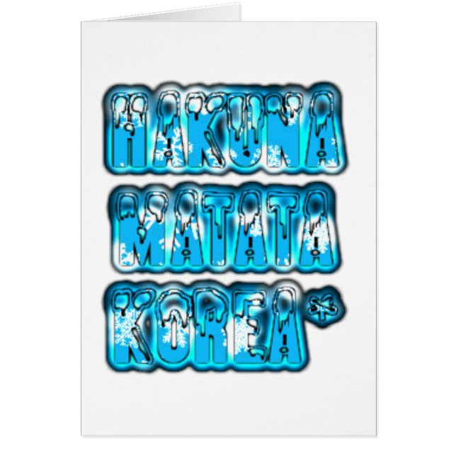 Hakuna Matata Corée du Sud Art Imprimer/Graphique (Devant)