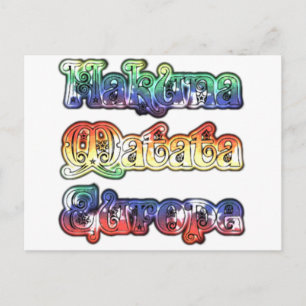Hakuna Matata Europe Art Print/Graphic Postcard