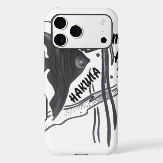 Hakuna Matata Fish Art Print (Back)