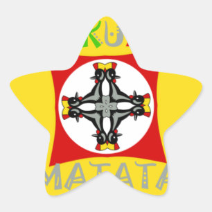 Hakuna Matata Fun Rasta Colours: Vibrant & Carefre Star Sticker