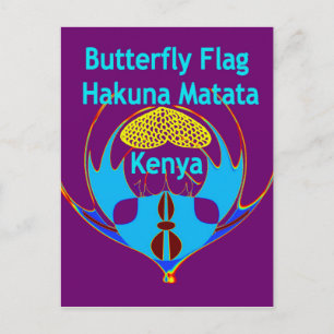  "Hakuna Matata Kenya" Butterfly Art Print/Graphic Postcard