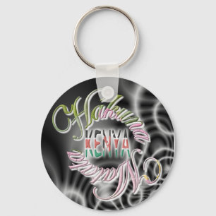 Hakuna Matata Keychain