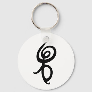 Hakuna Matata Keychain