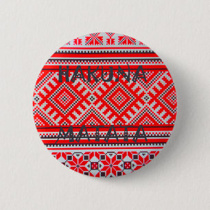 Hakuna Matata - No Worries Swahili Art Collection 2 Inch Round Button