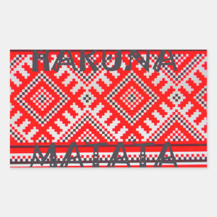 Hakuna Matata - No Worries Swahili Art Collection Sticker