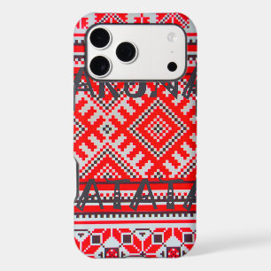 Hakuna Matata - Pas de soucis Collection d'Art Swa