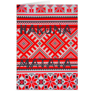 Hakuna Matata Seamless Geometrical Pattern