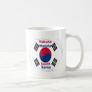 Hakuna Matata South Korea Art Print/Graphic Coffee Mug