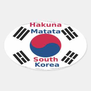 Hakuna Matata South Korea Art Print/Graphic Oval Sticker