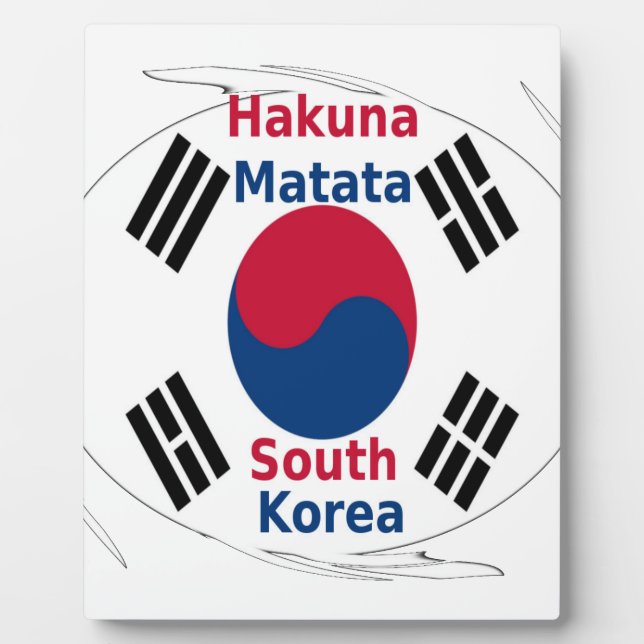 Hakuna Matata South Korea Art Print/Graphic Plaque (Front)