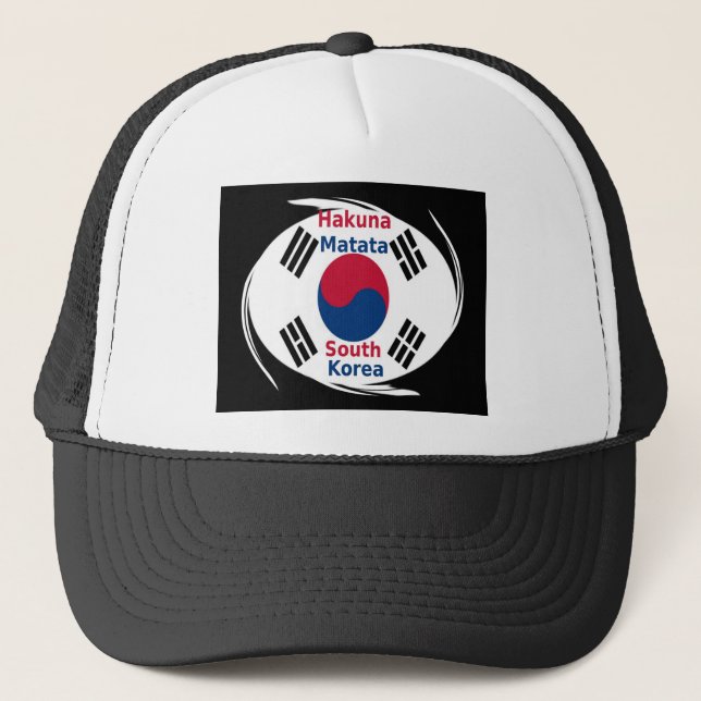 Hakuna Matata South Korea Art Print/Graphic Trucker Hat (Front)