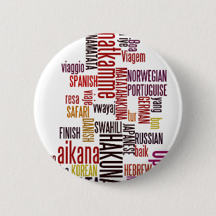 Hakuna Matata word 2 Inch Round Button