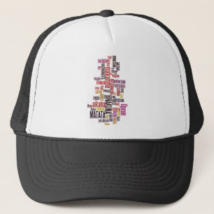 Hakuna Matata word Trucker Hat