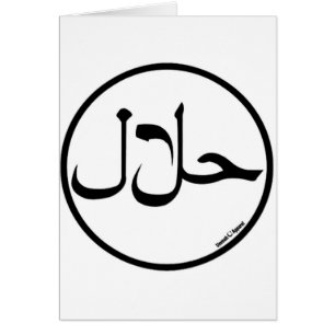 Halal