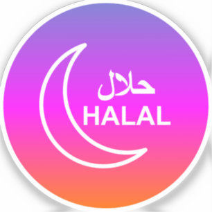 Halal English Arabic Business