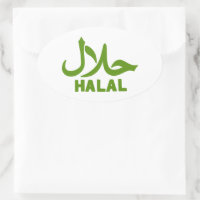 Halal English Arabic Business