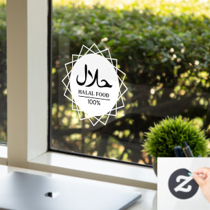 Halal English Arabic Business Window Cling