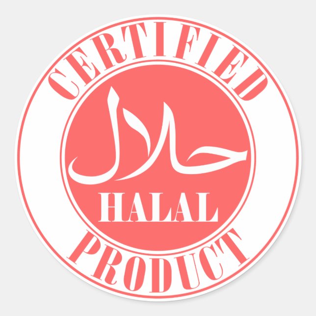 halal étiquette alimentaire (Devant)