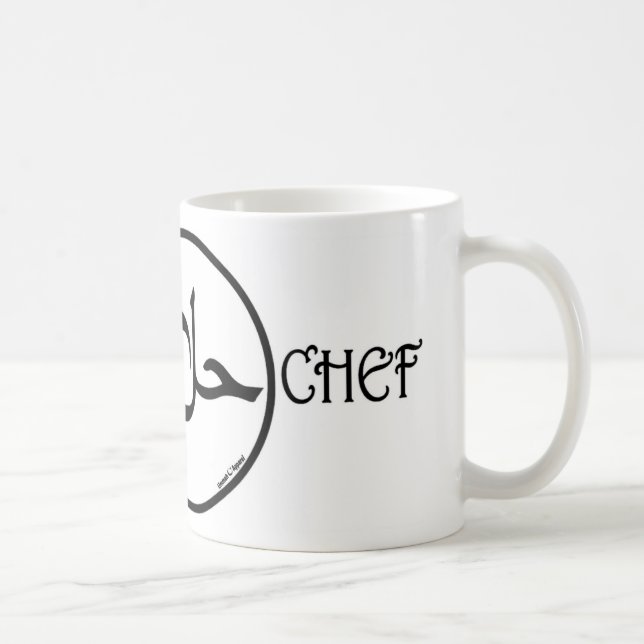 Halal Masterchef Coffee Mug (Right)