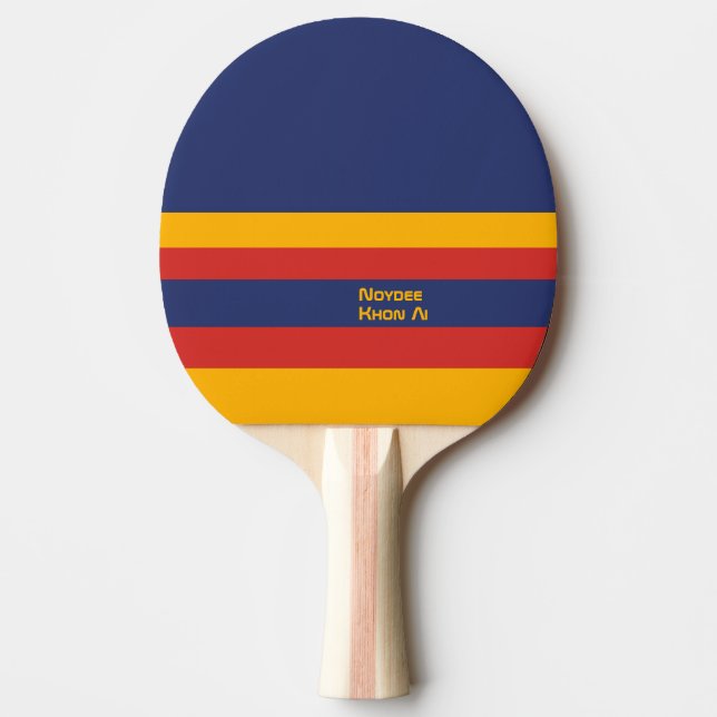 Half and Stripes Horizontal Lines Blue Yellow Red Ping Pong Paddle (Front)