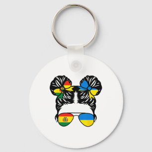 Half Bolivian Half Ukrainian Girl Bolivia Kids Keychain