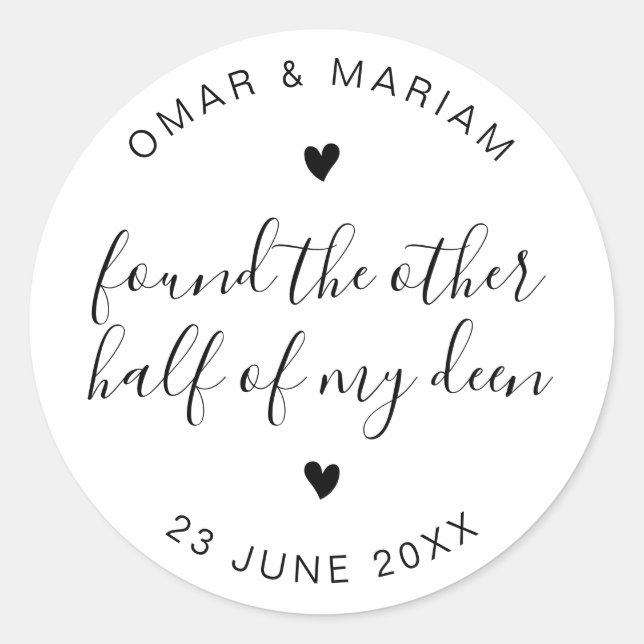 Half My Deen Elegant Quote with Black Text Classic Round Sticker (Front)