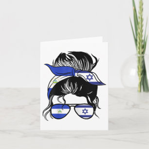 Half Nicaraguan Half Israeli Mix Nicaragua And Isr Card