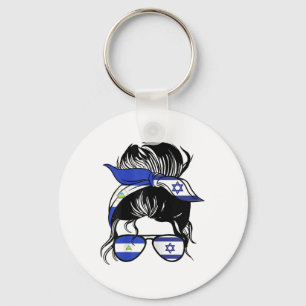 Half Nicaraguan Half Israeli Mix Nicaragua And Isr Keychain