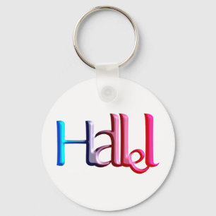 Hallel.png Keychain