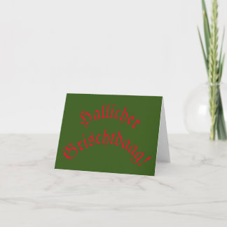 Hallicher Grischtdaag! Christmas Card