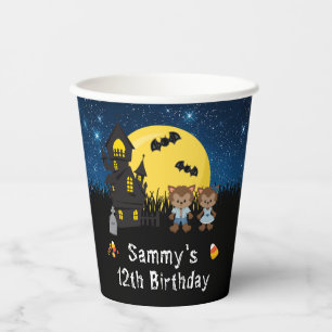 Halloween Birthday Party Werewolf Blue Paper Cups