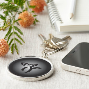 Halloween Black Cat Keychain