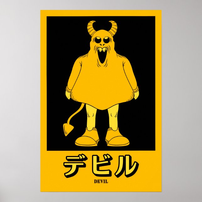 Halloween Devil Poster (Front)