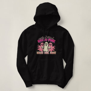 Halloween hoodie, trick or treat hoodie, ghost hoo hoodie