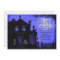Halloween Invite - Haunted House Halloween Party