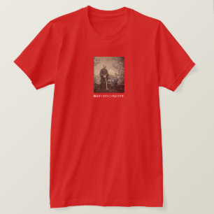 Halloween Photo Vintage Japanese T-Shirt