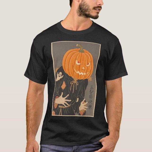 Halloween Pumpkin Ukiyo-e JapanArt Jack O T-Shirt (Front)