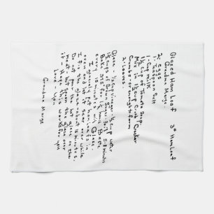 Ham Loaf Recipe Kitchen Towel