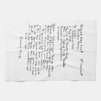 Ham Loaf Recipe Kitchen Towel