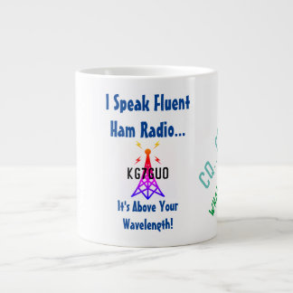 Ham Radio Coffee Mug