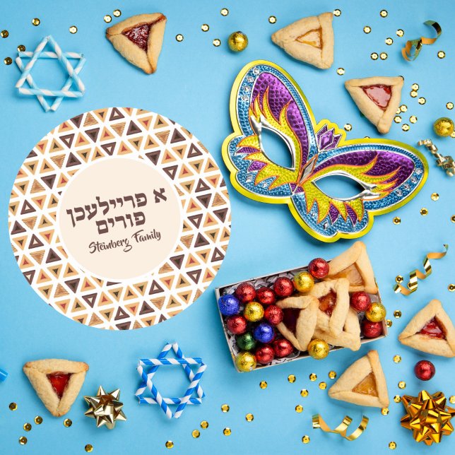 Hamantaschen Hebrew A Freilichen Purim Stickers  (Creator Uploaded)