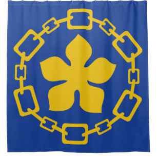 Hamilton city flag Ontario Canada symbol