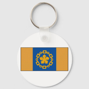 Hamilton Ontario Canada Keychain