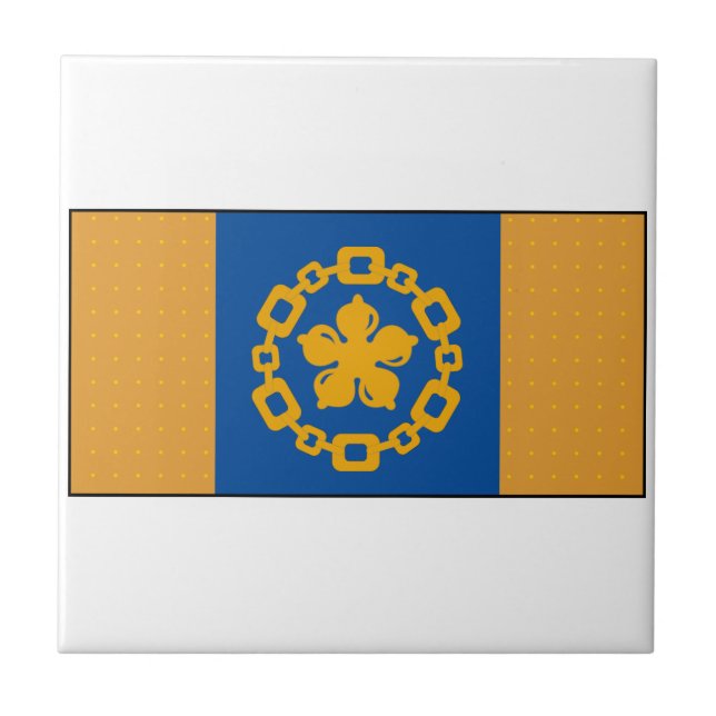 Hamilton Ontario Canada Tile (Front)