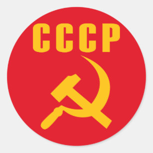 hammer and sickle cccp ussr classic round sticker