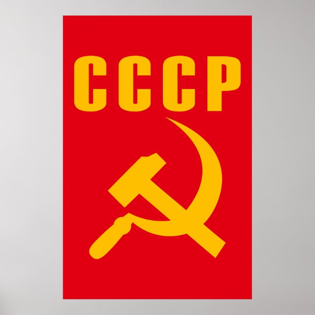 hammer and sickle cccp ussr poster (Front)