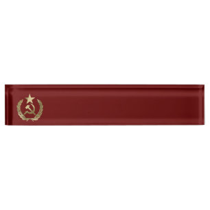 Hammer and sickle nameplate