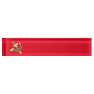 Hammer and sickle nameplate